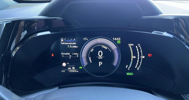 Lexus NX cena 263900 przebieg: 12079, rok produkcji 2023 z Gubin małe 154